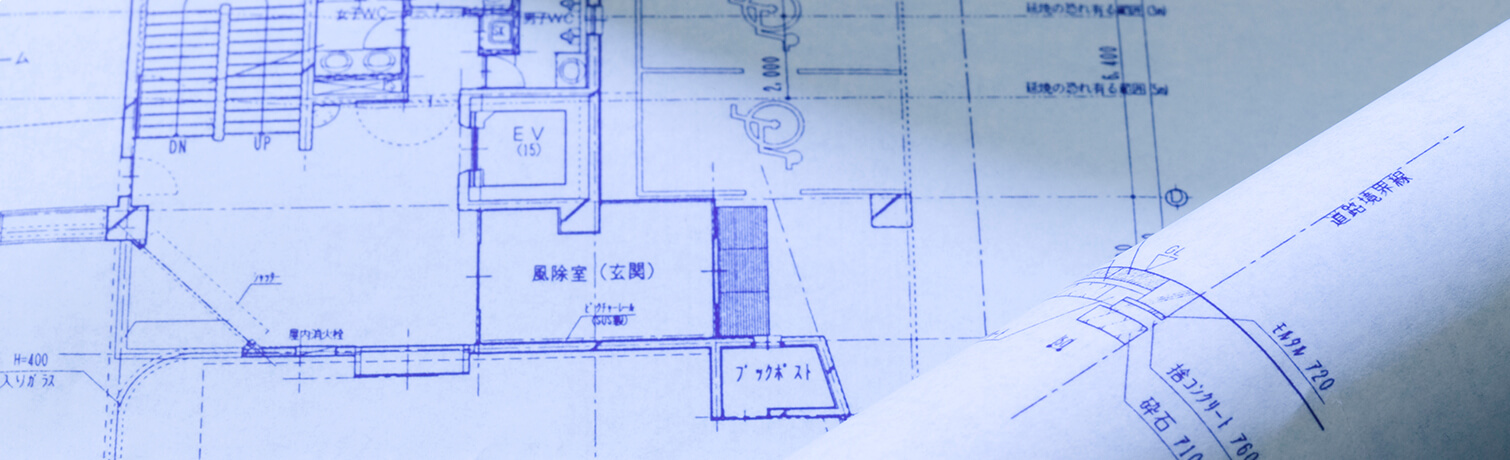 製品紹介